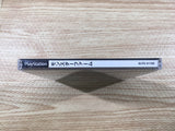 Monster Farm Playstation The Best PS1 Japan - FJ1320