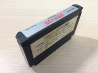 fc9858 Gradius Nemesis BOXED NES Famicom Japan