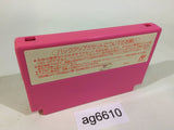 Super Momotaro Dentetsu Momotetsu Peach Boy NES Famicom Japan - AG6610