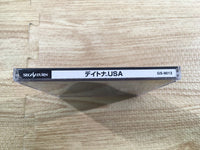 FH9869 Daytona USA Sega Saturn Japan