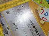 CE1026 Togepi Common e2 060/092 Pokemon Card TCG Japan