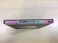 DK6520 Hisou Kihei KaiSerd Kai Serd BOXED PC Engine Japan