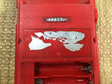 LG1026 Not Working - GameBoy Pocket Red Game Boy Console Japan
