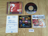 Virtua Fighter CG Portrait 2 Jacky Bryant Sega Saturn Japan - FH7855