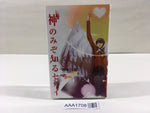 AAA1708 The World God Only Knows Vol.3 Japanese Manga