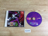 Giga Wing Dreamcast Japan - FH9056