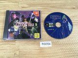 Record of Lodoss War Advent of Cardice Dreamcast Japan - FH9354