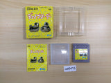 UE6415 Dino Breeder BOXED GameBoy Game Boy Japan