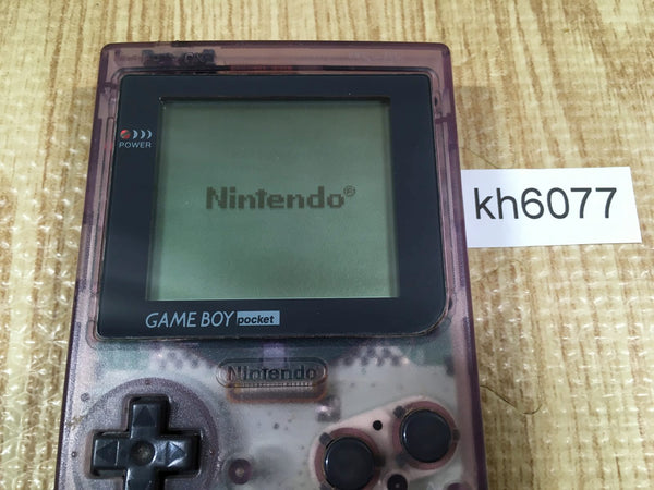 KH6077 With Defects - GameBoy Pocket Clear Purple Console Japan