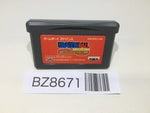 BZ8671 Dragon Ball Advanced Adventure GameBoy Advance Japan