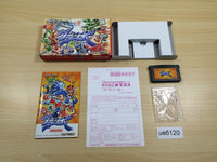 UE6120 Granbo BOXED GameBoy Advance Japan