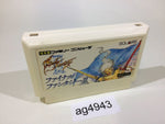 ag4943 Final Fantasy 3 NES Famicom Japan