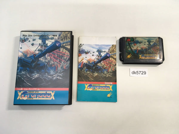 DK5729 Maneuver Cepter Granada BOXED Mega Drive Genesis Japan