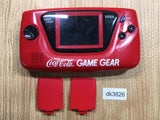 Game Gear Coca Cola Red SEGA Console Japan - Not Working DK3826