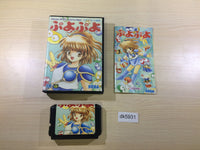 DK5931 Puyo Puyo BOXED Mega Drive Genesis Japan