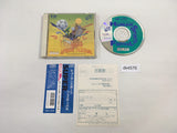 Human Sports Festival SUPER CD ROM 2 PC Engine Japan - DK4576