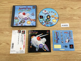 Jumping Flash! Aloha Danshaku Funky Daisakusen NoKan PS1 Japan - FH9669