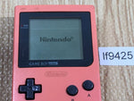 LF9425 With Defects - GameBoy Pocket Pink Game Boy Console Japan