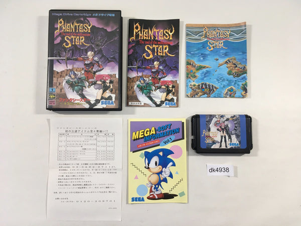 DK4938 Phantasy Star Sennenki no Owari ni BOXED Mega Drive Genesis Japan