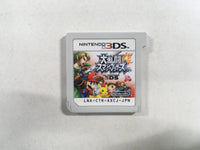 FH4668 Super Smash Bros. for Nintendo 3DS BOXED Nintendo 3DS Japan