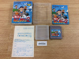 Umi no Nushi Tsuri 2 BOXED GameBoy Game Boy Japan - DI4554