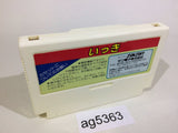 Ikki NES Famicom Japan - AG5363