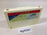 AG4087 Ikki NES Famicom Japan