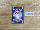CD9023 Rattata Common e1 026/128 Pokemon Card TCG Japan