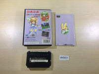 DK5931 Puyo Puyo BOXED Mega Drive Genesis Japan