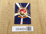 CE4024 Abra PROMO Koro Koro 63 Pokemon Card TCG Japan