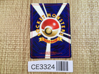 CE3324 Typhlosion - neo1 157 Pokemon Card TCG Japan