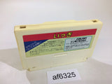 AF6325 Ikki NES Famicom Japan