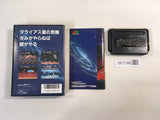 DK7198 Darius II BOXED Mega Drive Genesis Japan
