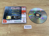 Record of Lodoss War Advent of Cardice Dreamcast Japan - FH9354