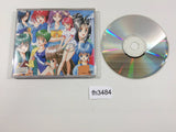 Tokimeki Memorial Forever With You Special Sega Saturn Japan - FH3484
