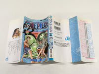 AAA2011 ONE PIECE Vol.14 Japanese Manga