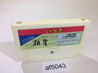 AF5043 Ikki NES Famicom Japan