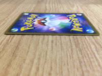 CE7024 Grapploct V SR S2a 075/070 Pokemon Card TCG Japan