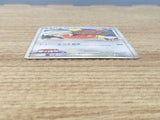 CE6424 Buneary - MRP09 019/022 Pokemon Card TCG Japan
