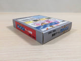 Radar Mission BOXED GameBoy Game Boy Japan - UE3973