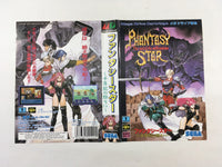 DK4938 Phantasy Star Sennenki no Owari ni BOXED Mega Drive Genesis Japan