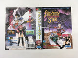 DK4938 Phantasy Star Sennenki no Owari ni BOXED Mega Drive Genesis Japan
