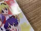 Happy Lesson Dreamcast Japan - FH5801