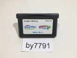 Fashion Designer + Kawaii Pet Game Gallery 2 GameBoy Advance Japan - BY7791