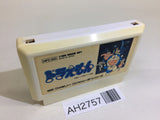Doraemon NES Famicom Japan - AH2757