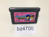 River City RansomEX Nekketsu Monogatari Kunio Kun GameBoy Advance Japan - BZ4700