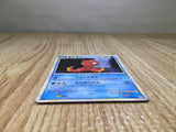 CE7824 Octillery Rare Holo L1HG 029/070 Pokemon Card TCG Japan
