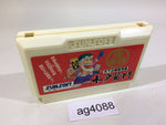 AG4088 Mitokoumon NES Famicom Japan