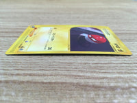 CE1027 Voltorb Common e2 033/092 Pokemon Card TCG Japan