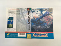 DK5729 Maneuver Cepter Granada BOXED Mega Drive Genesis Japan
